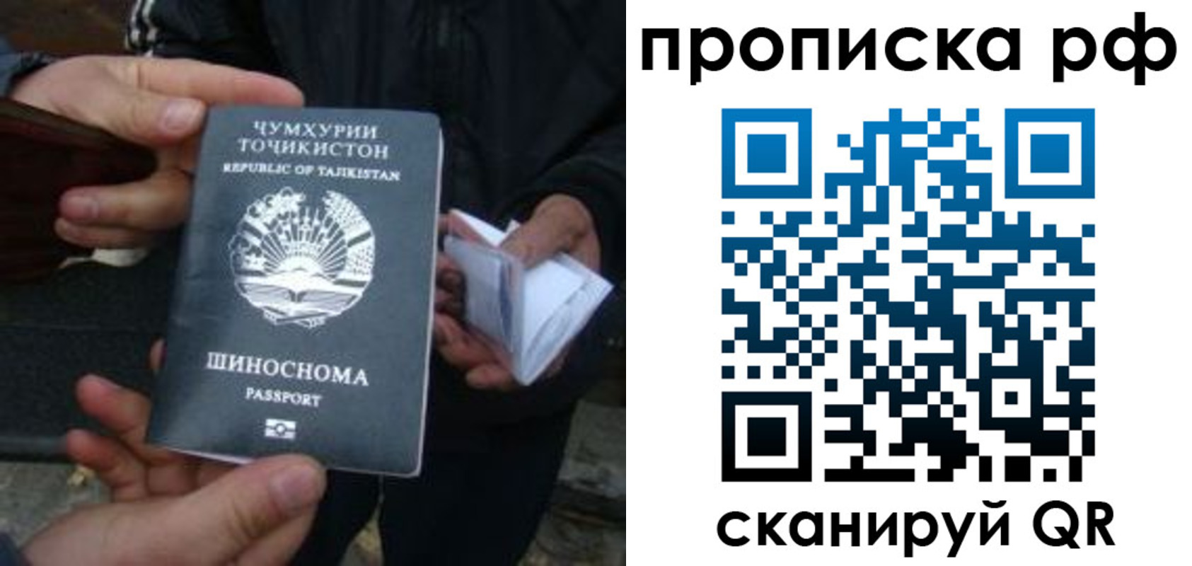 форма 3 в Гусь-Хрустальном